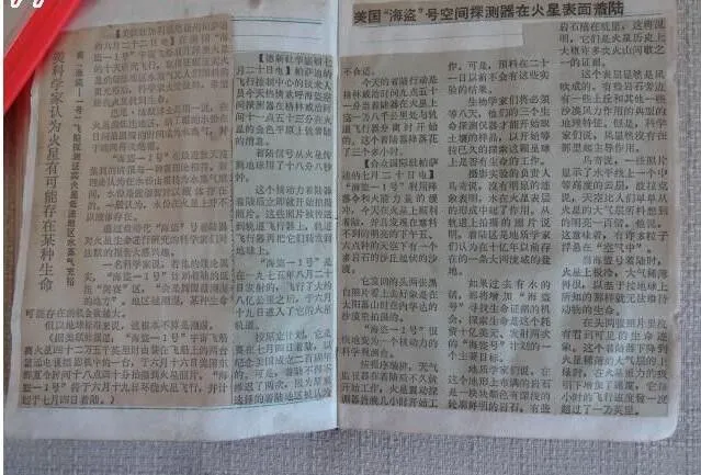 如何设计个性化的篮球训练方案_1